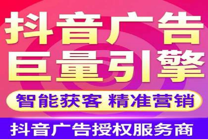 移动端信息流广告的创意与执行：某教育机构的成功之路